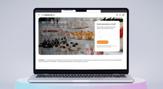 Интернет-магазин ресторана с доставкой еды «Furshet4you»