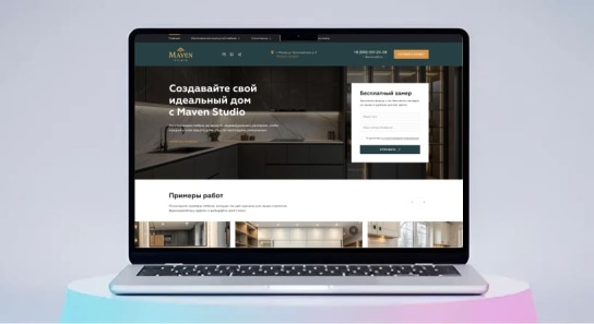 Сайт мебельной компании «Maven Studio»