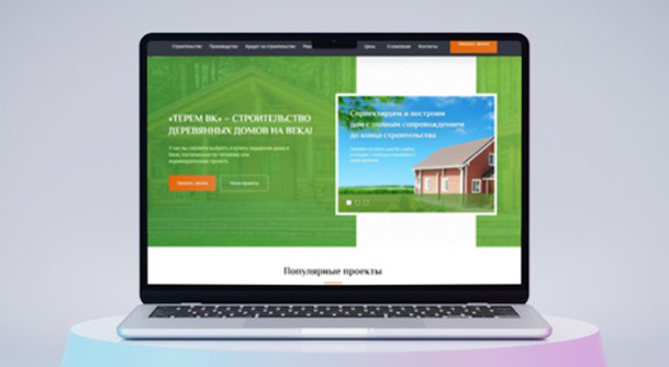 Сайт строительной компании «Терем ВК Тверь»